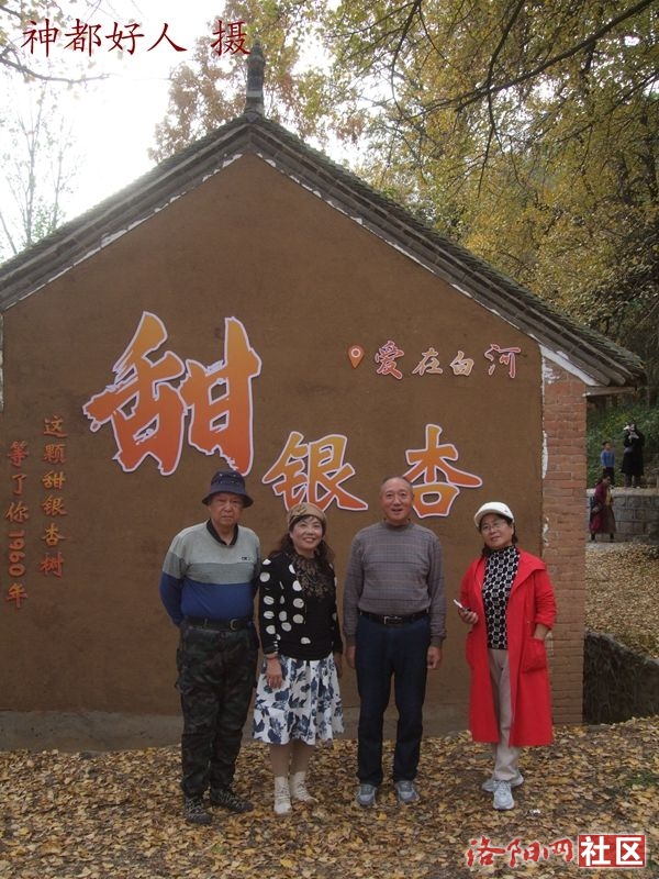 DSCF4112.JPG