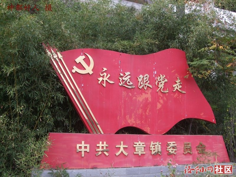 DSCF4130.JPG