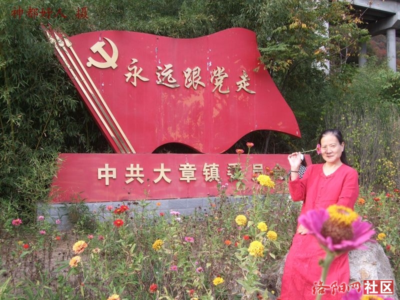 DSCF4134.JPG
