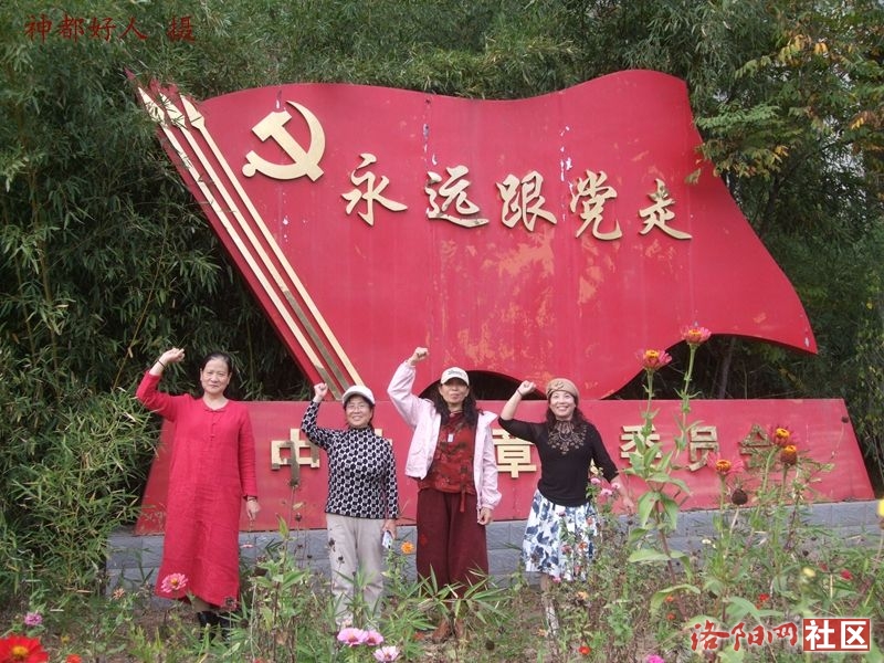 DSCF4136.JPG