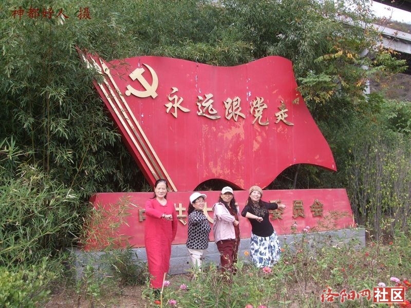 DSCF4137.JPG