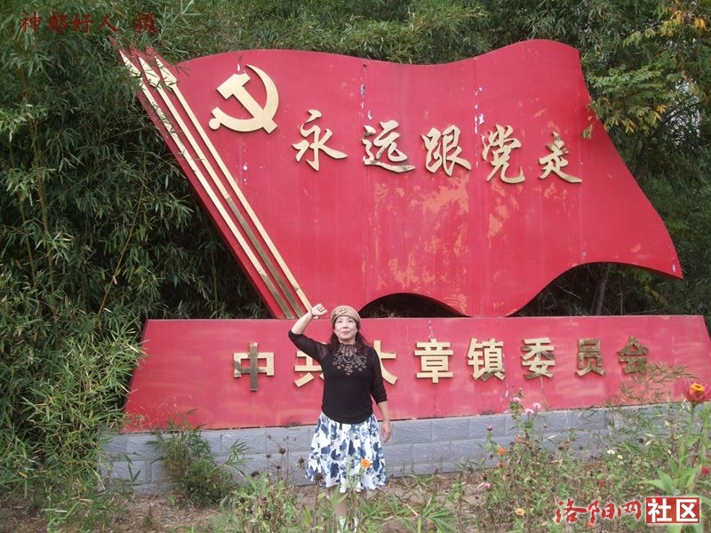 DSCF4138.JPG