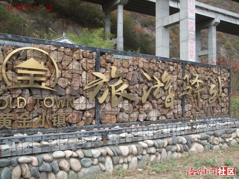 DSCF4143.JPG