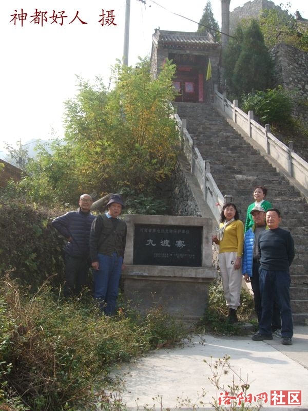 DSCF4056.JPG