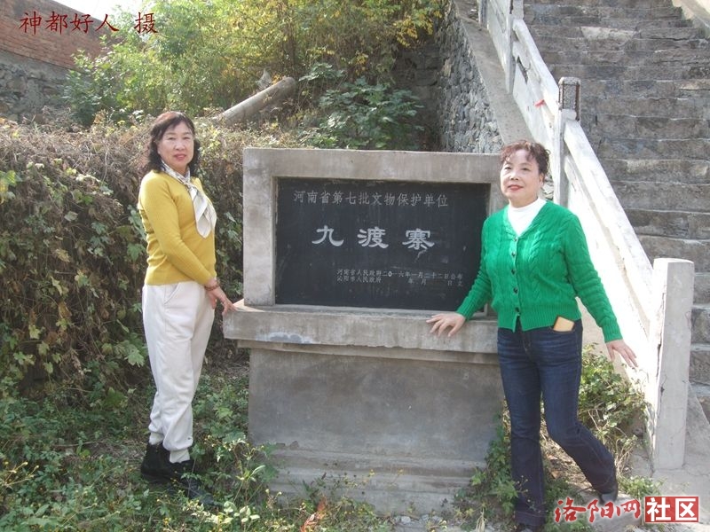 DSCF4057.JPG