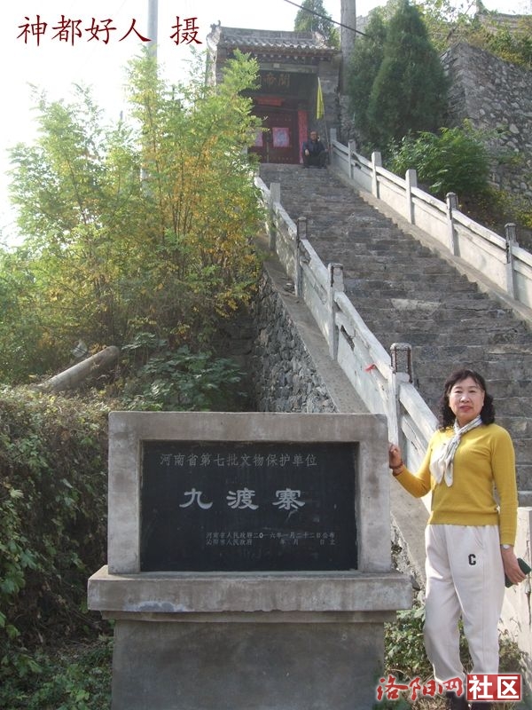 DSCF4058.JPG