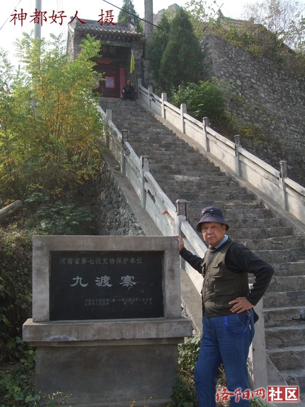 DSCF4060.JPG
