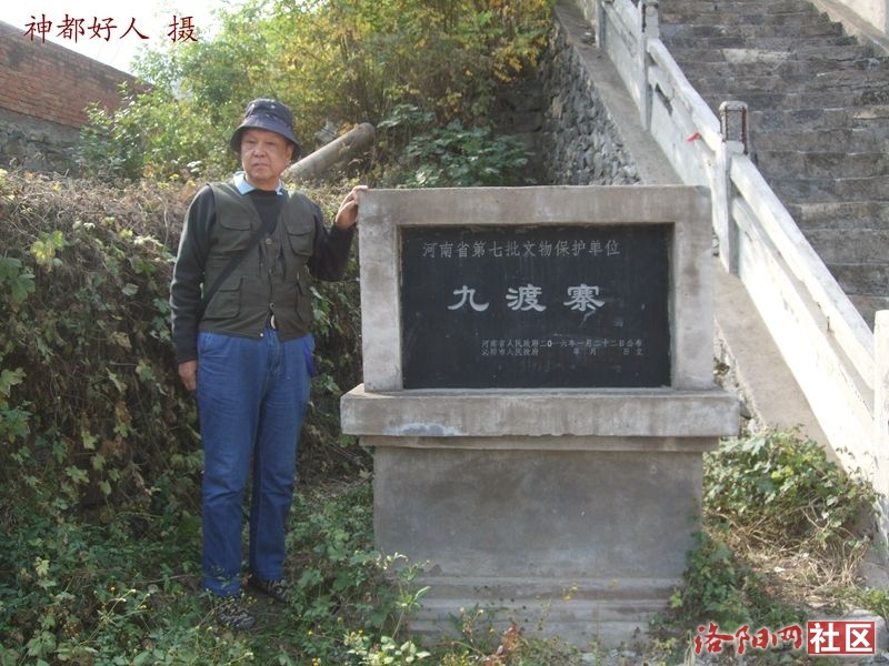 DSCF4061.JPG