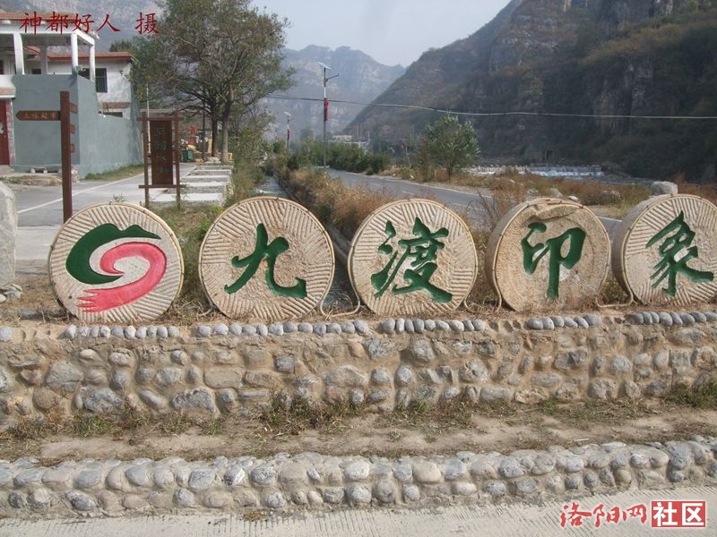 DSCF4062.JPG