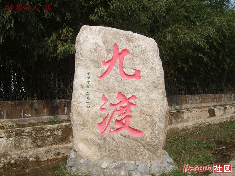 DSCF4070.JPG