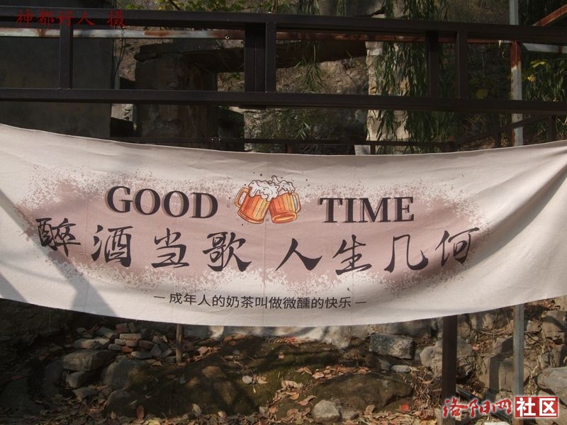 DSCF4112.JPG
