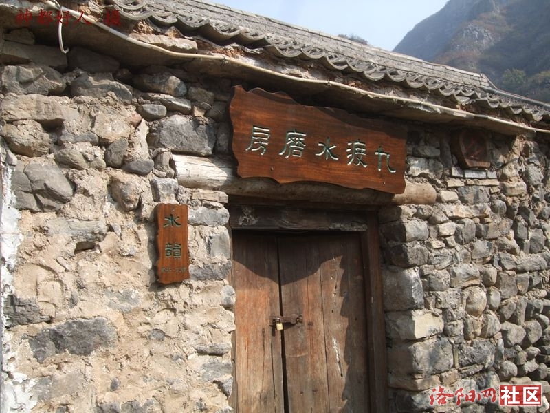 DSCF4114.JPG