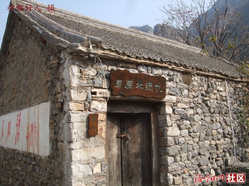 DSCF4115.JPG