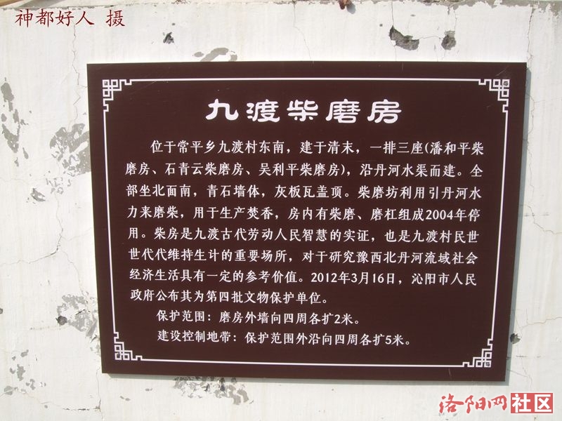DSCF4118.JPG