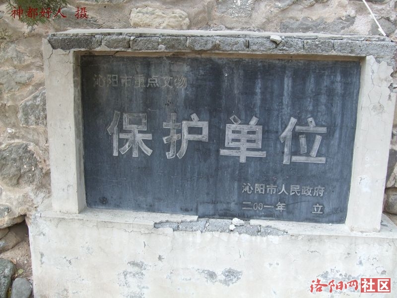 DSCF4123.JPG