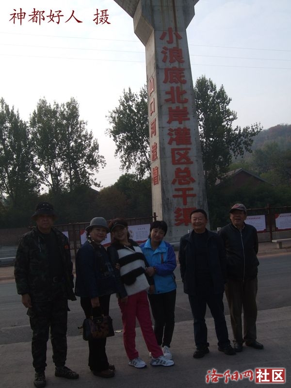DSCF4005.JPG
