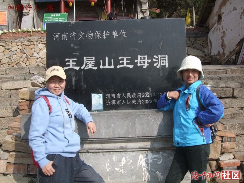 DSCF4007.JPG