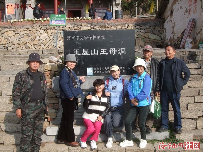 DSCF4008.JPG