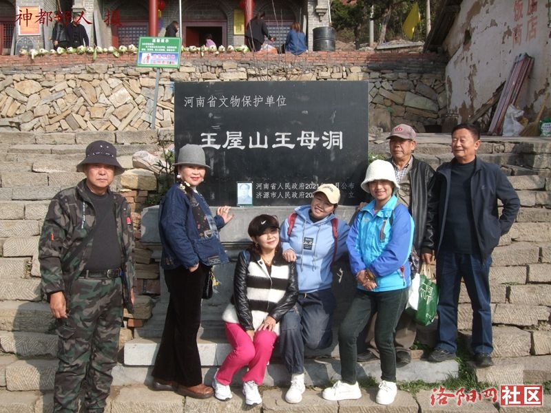 DSCF4009.JPG