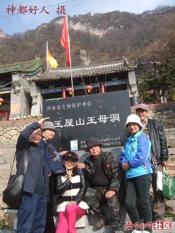 DSCF4013.JPG