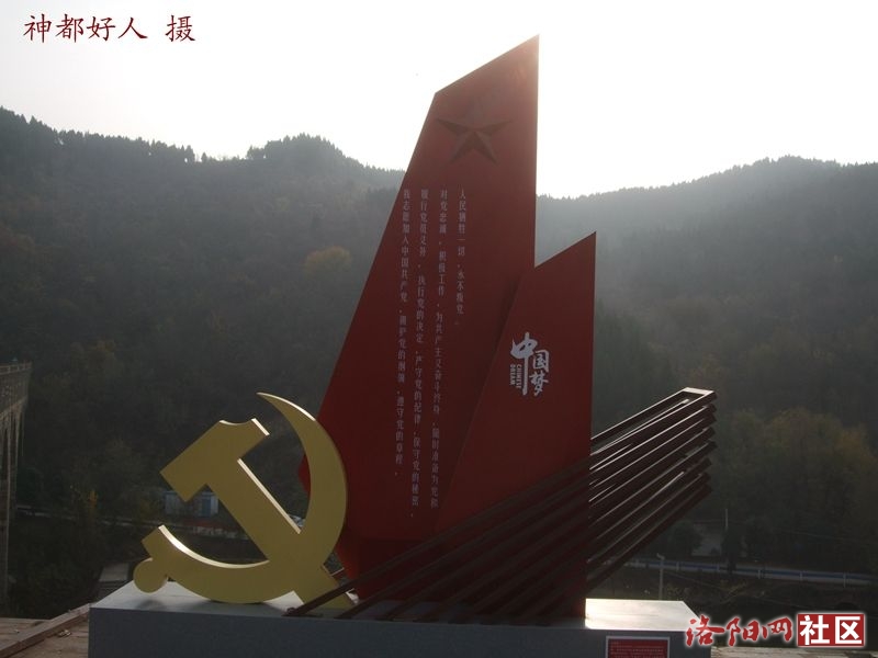 DSCF4009.JPG