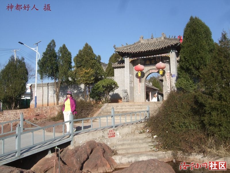 DSCF4009.JPG