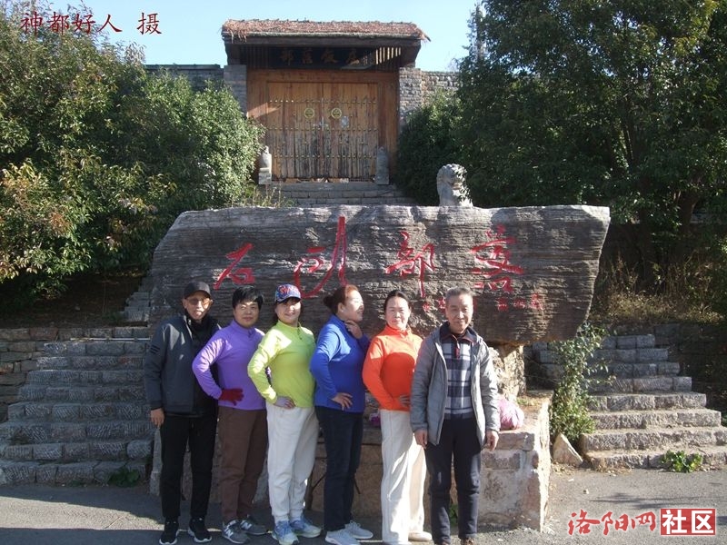 DSCF4012.JPG