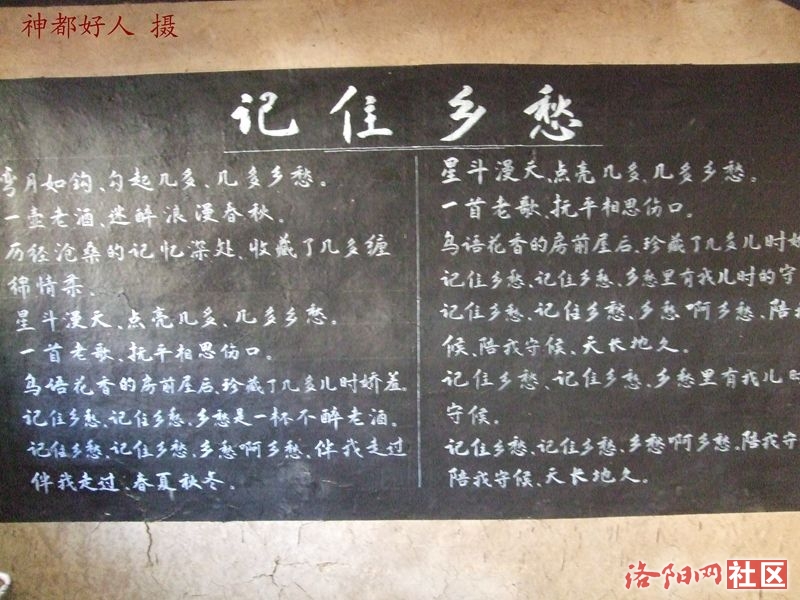 DSCF4064.JPG