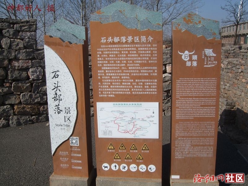 DSCF4083.JPG