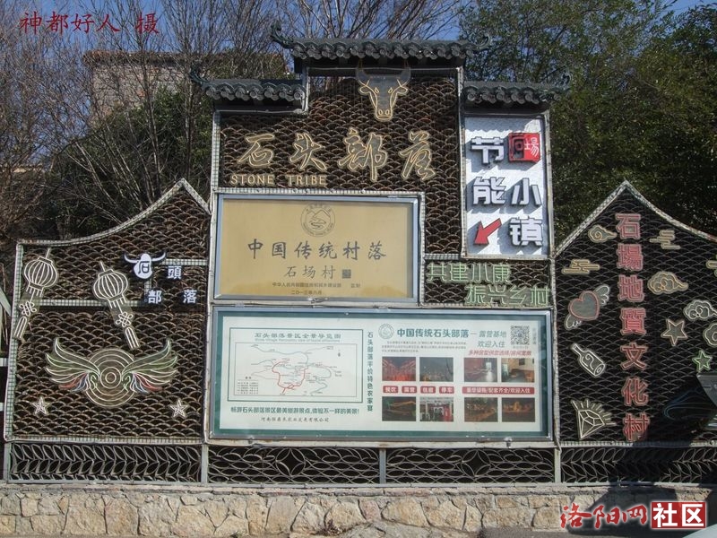DSCF4084.JPG