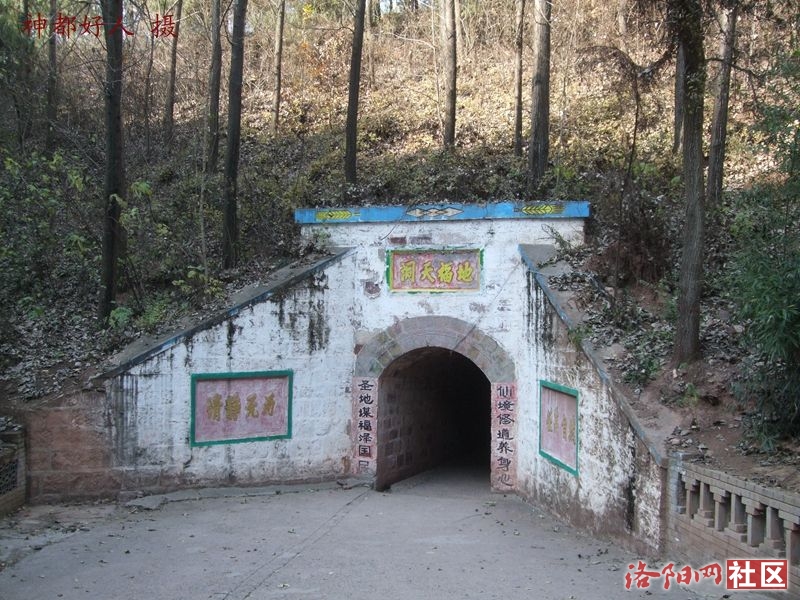 DSCF4089.JPG