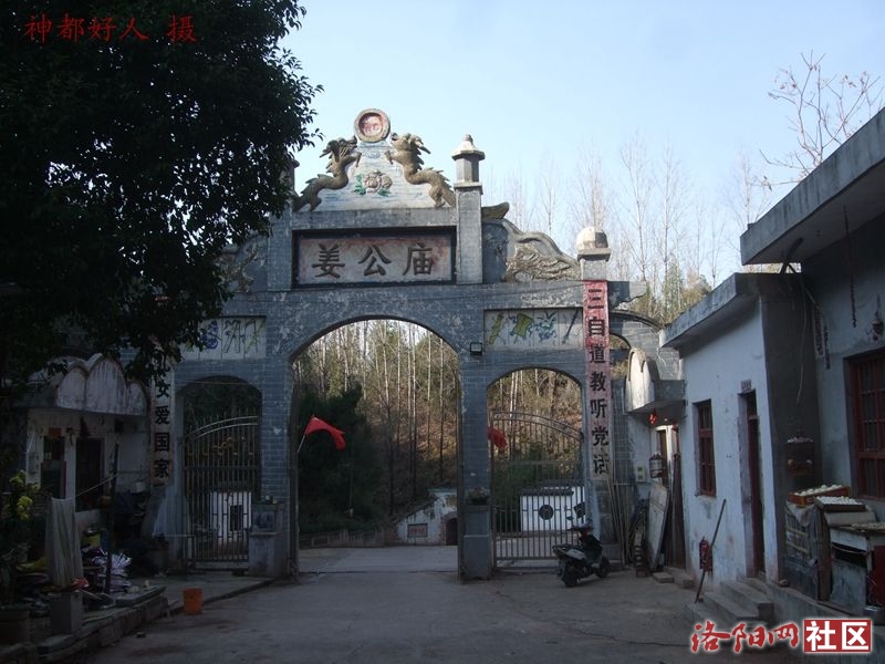 DSCF4092.JPG