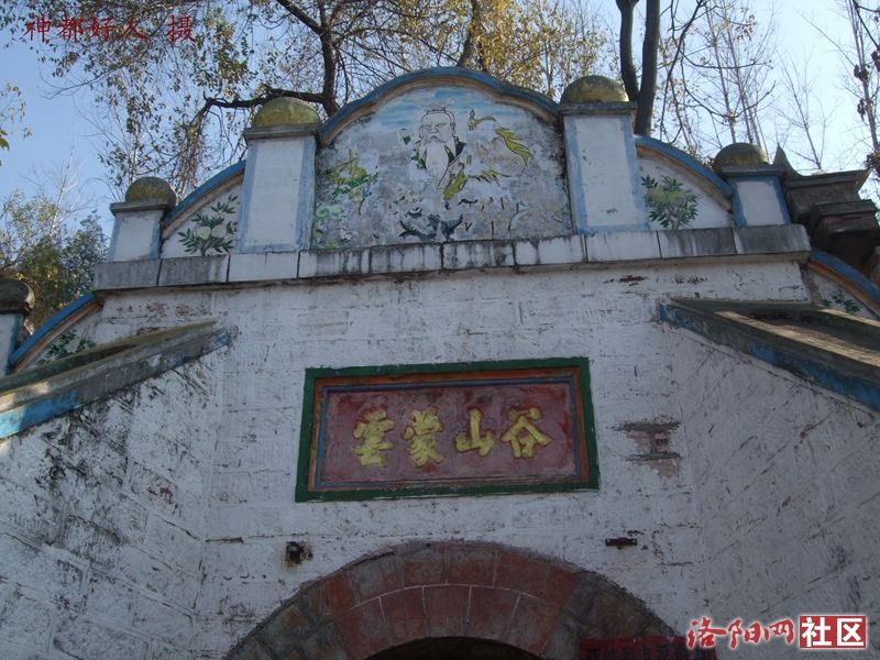 DSCF4147.JPG