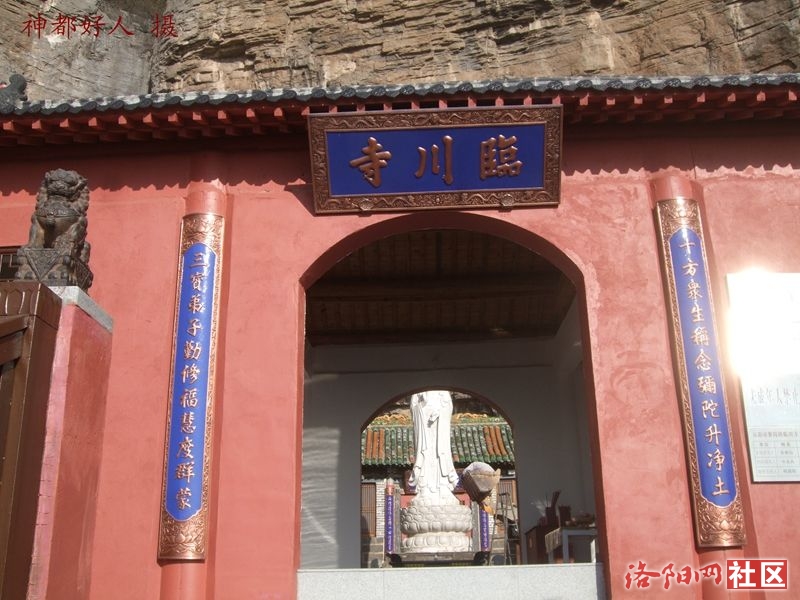DSCF4024.JPG
