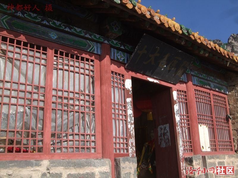 DSCF4072.JPG
