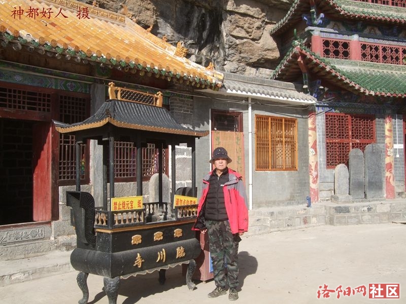 DSCF4114.JPG