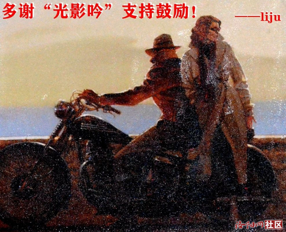 199Ӱ.ɽ磩.jpg