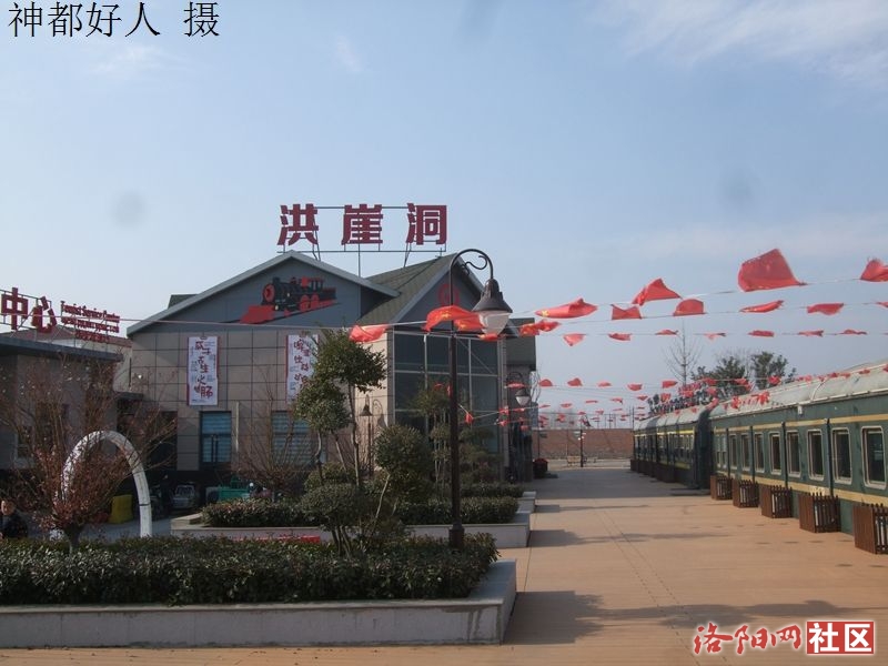 DSCF4013.JPG