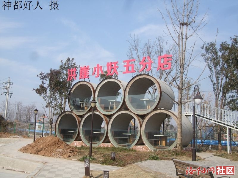DSCF4018.JPG