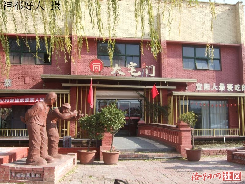 DSCF4059.JPG