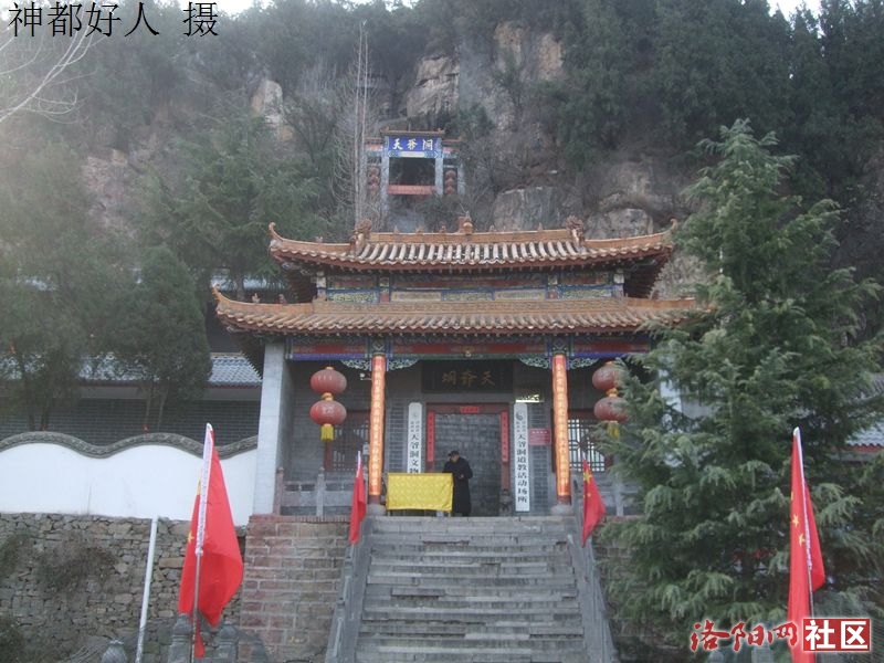 DSCF4002.JPG