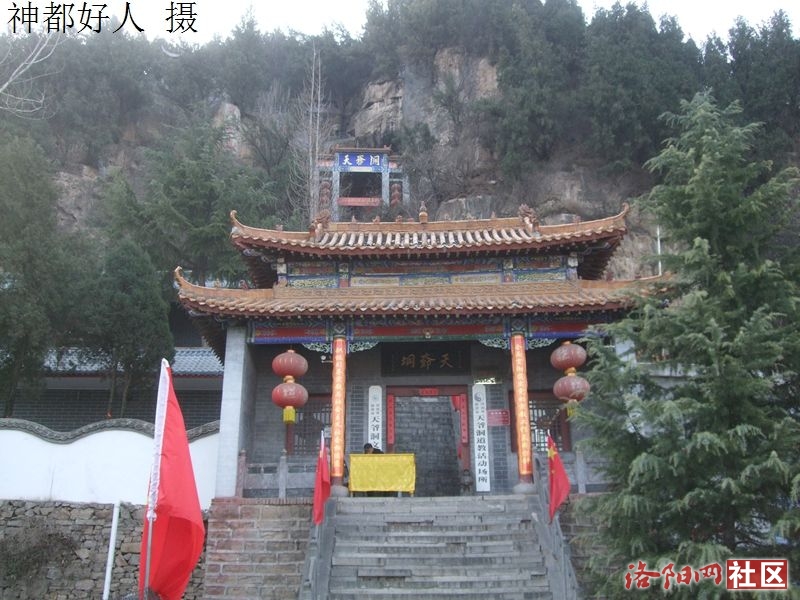 DSCF4003.JPG
