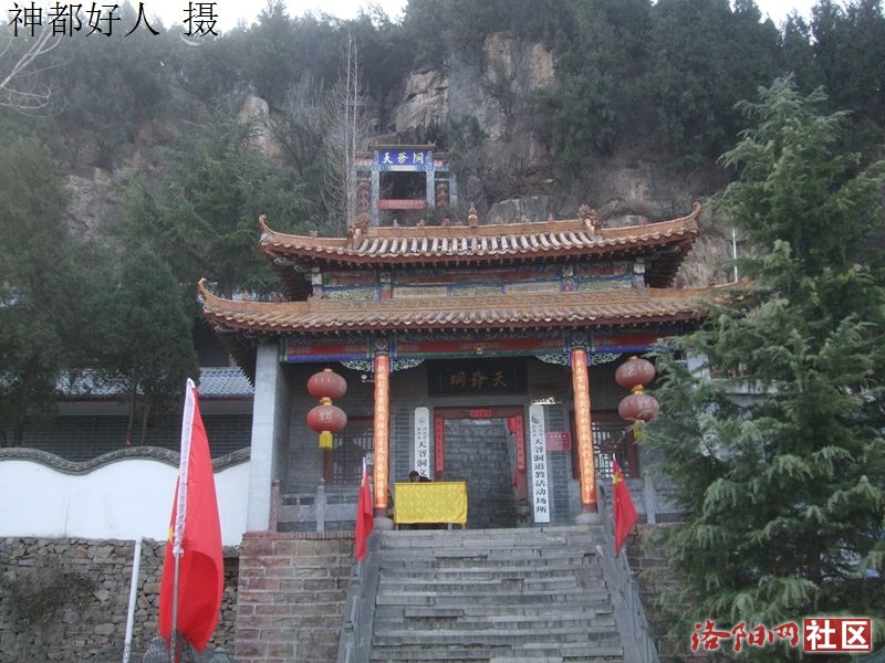 DSCF4004.JPG