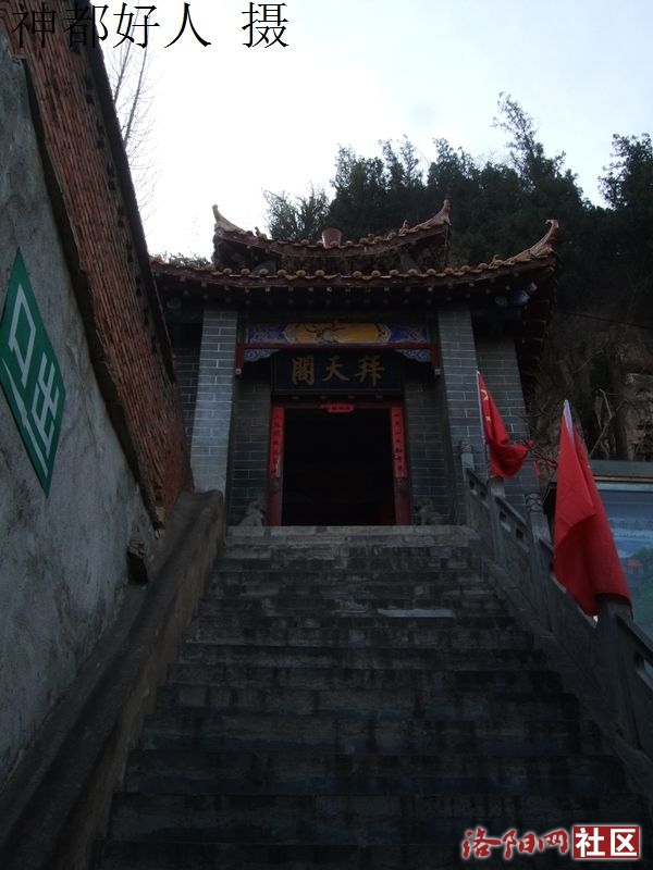 DSCF4012.JPG