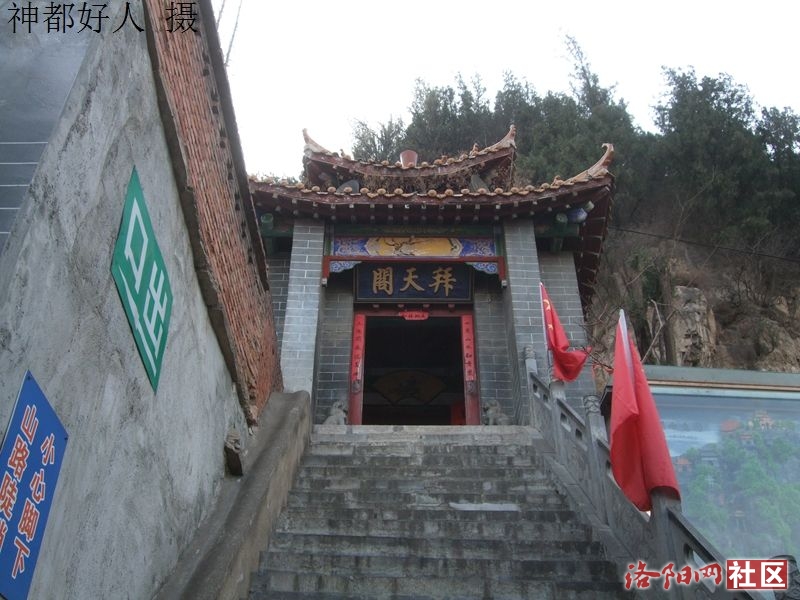 DSCF4014.JPG