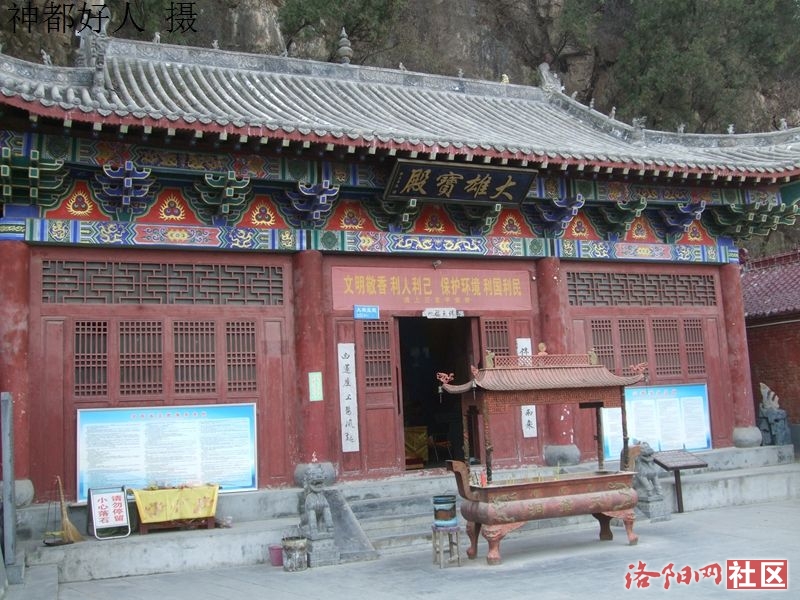 DSCF4017.JPG