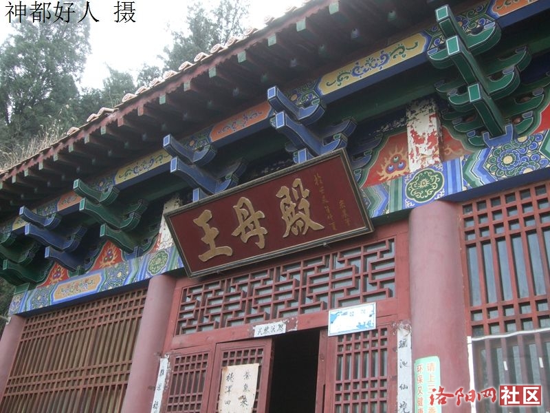 DSCF4030.JPG