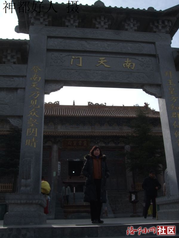 DSCF4050.JPG