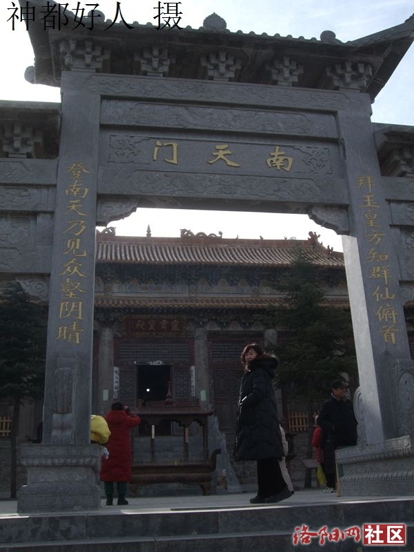 DSCF4051.JPG