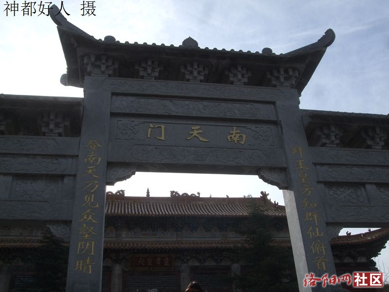 DSCF4052.JPG